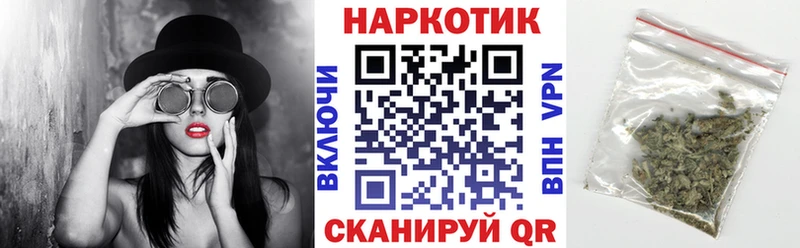 Где можно купить наркотики Северо-Курильск Амфетамин Бутират Alpha PVP Конопля ГАШ COCAIN Мефедрон