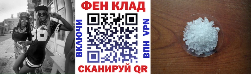 АМФ 98%  Северо-Курильск 
