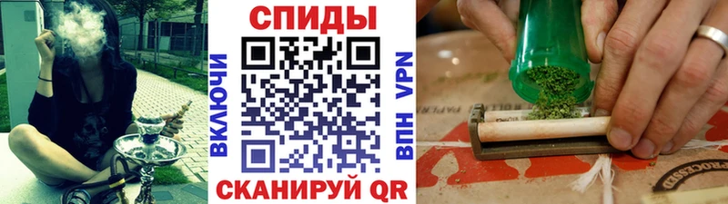 БУТИРАТ 1.4BDO  где можно купить   OMG ССЫЛКА  Северо-Курильск 