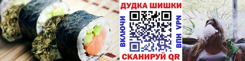 kraken ССЫЛКА  Северо-Курильск  Еда ТГК марихуана 