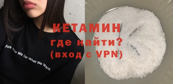PSILOCYBIN Балабаново