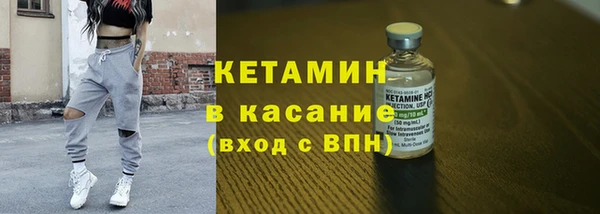 PSILOCYBIN Балабаново