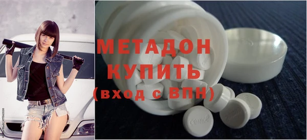 PSILOCYBIN Балабаново