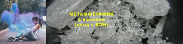 скорость Аркадак