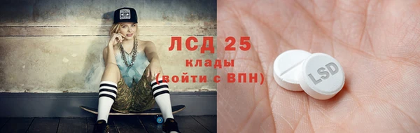 герыч Баксан