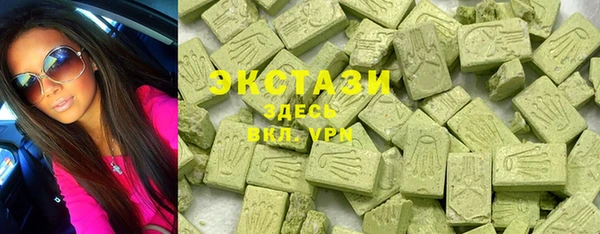 PSILOCYBIN Балабаново