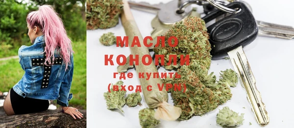 PSILOCYBIN Балабаново