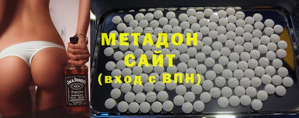 герыч Баксан