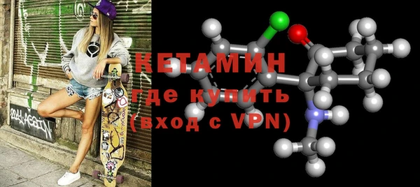 PSILOCYBIN Балабаново