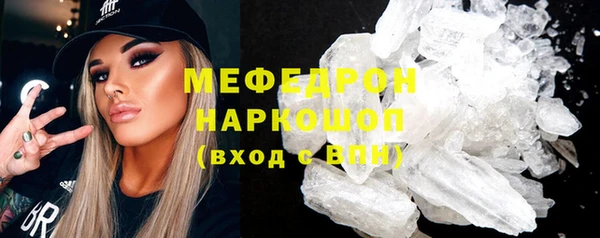 гашик Арсеньев
