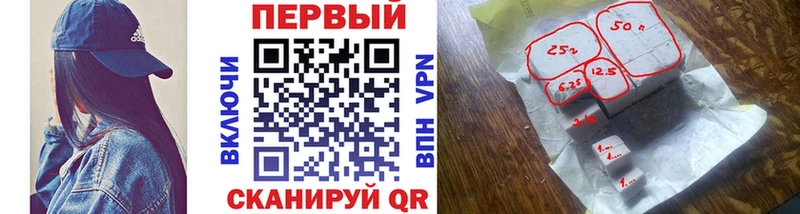 Первитин Methamphetamine  Северо-Курильск 