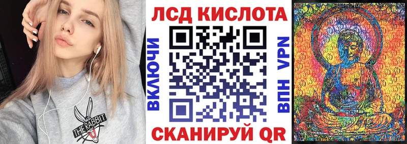 блэк спрут tor  Северо-Курильск  Марки N-bome 1,5мг 